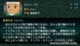 095.jpg