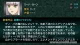 242.jpg