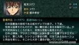 246.jpg